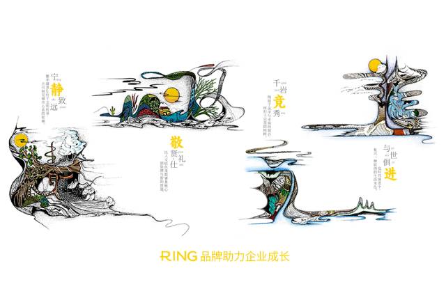一家具有合作价值的槐荫区画册设计机构。