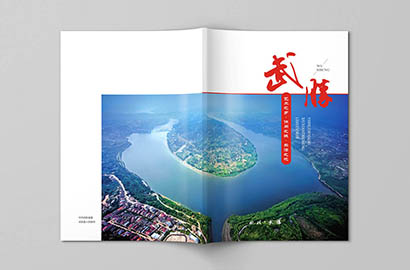 槐荫区画册设计公司以全流程服务，为品牌画册保驾护航